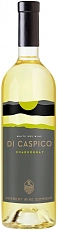Derbent Wine Company, Di Caspico Chardonnay