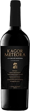 Liakou Winery, Kagor Meteora