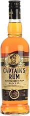 Captain's Rum Gold, Bitter, 0.5 л