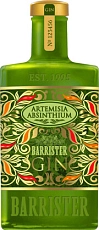 Barrister Artemisia Absinthium, 0.7 л