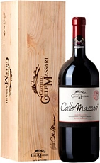 Castello ColleMassari ColleMassari Montecucco Rosso Riserva DOC 2018 wooden box 1.5 л