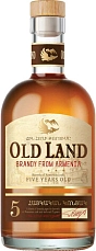 Old Land Brandy 5 Years Old 200 мл