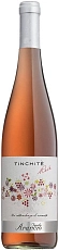 Feudo Arancio, Tinchite Rose, Terre Siciliane IGT, 2020, 0.75 л