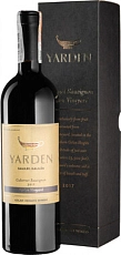 Golan Heights, Yarden Bar'on Vineyard Cabernet Sauvignon gift box