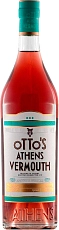 Otto's, Athens Vermouth, 2020, 0.75 л