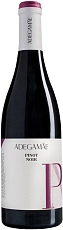 AdegaMae, Pinot Noir, 2017, 0.75 л