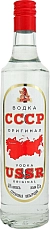 СССР Оригинал 0.5 л