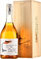 Distilleria Levi Serafino di Levi Romano Grappa Ambrata wooden box 0.7 л