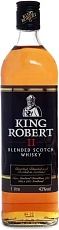King Robert II, 1 л