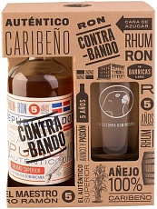 Contrabando 5 Years Old, gift box with glass, 0.7 л