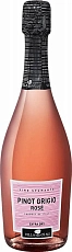 Pinot Grigio Rose Spumante Extra Dry Villa Degli Olmi 0.75л