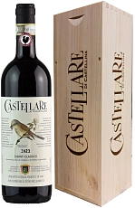Castellare di Castellina, Chianti Classico DOCG, 2021, wooden box, 1.5 л