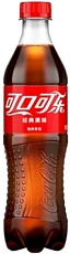 Coca Cola, China, 0.5 л