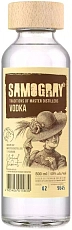 Samogray Authors Recipe 0.5 л