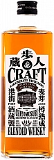 Chiyomusubi Sake Brewery Craft Blended Heavy Char Cask Finish 0.7 л
