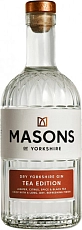 Masons of Yorkshire Tea Edition, 0.7 л