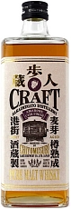 Chiyomusubi Sake Brewery Craft Blended Amarone Cask Finish 0.7 л