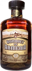 Bouquet of Armenia 10 Years Old 0.5 л