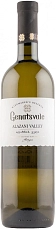 Genatsvale, Winemaker's Reserve Alazani Valley White