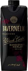 Tavernello Black Gold, Tetra Prism, 0.5 л