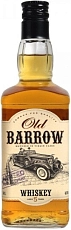 Old Barrow 5 Years 0.7 л