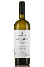 Вино Фанагория Автохтон Ркацители, 0.75 л
