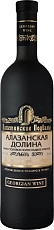 Кахетинские подвалы Алазанская Долина Красное, матовая бутылка, 0.75 л