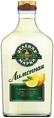 Зеленая Марка Лимонная, настойка сладкая (фляжка), 100 мл