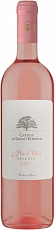 Chateau le Grand Vostock, Pinot Gris Reserve Rose