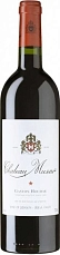 Chateau Musar Red, 2003