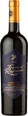 Вино Finca el Rejoneo Cabernet Sauvignon, Valdepenas DO, 1.5 л