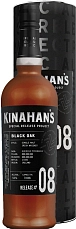 Kinahan's Black Oak, Release #8, in tube, 0.7 л