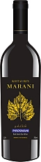 Kistauri's Marani Pirosmani 2022