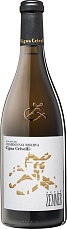 Peter Zemmer, Vigna Crivelli Chardonnay Riserva, Alto Adige DOC
