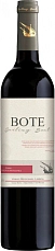 Casca Wines Bote Sailing Boat Tinto 2020