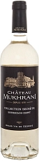 Chateau Mukhrani Collection Secrete Blanc 2019