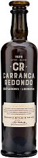 Destilaria Portuguesa, Carranca Redondo, 0.7 л