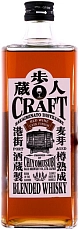 Chiyomusubi Sake Brewery Craft Blended Red Wine Cask Finish 0.7 л