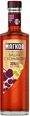 Мягков Вишня с Коньяком, настойка сладкая, 0.5 л