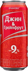 Очаково & Грейпфрут в жестяной банке 0.45 л