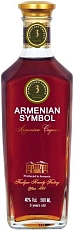 Armenian Symbol 3 Years Old, 0.5 л