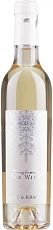 Kracher Transylvanian Ice Wine 2020 375 мл