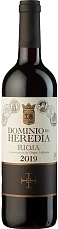 Bodegas Altanza Dominio de Heredia Rioja DOC 2019