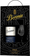 Beronia Reserva Rioja DOC 2017 gift box with glass