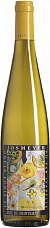 Josmeyer, Pinot Blanc Mise du Printemps, Alsace AOC, 2021, 0.75 л