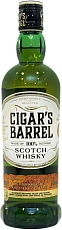 Cigar's Barrel, 0.5 л