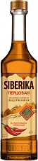 Сиберика Перцовая, горькая, 0.5 л
