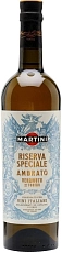 Martini Riserva Speciale Ambrato, 0.75 л
