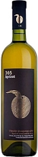 Gevorkian Winery, 365 Apricot