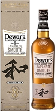 Dewar's Japanese Smooth 8 Years Old, gift box, 0.7 л